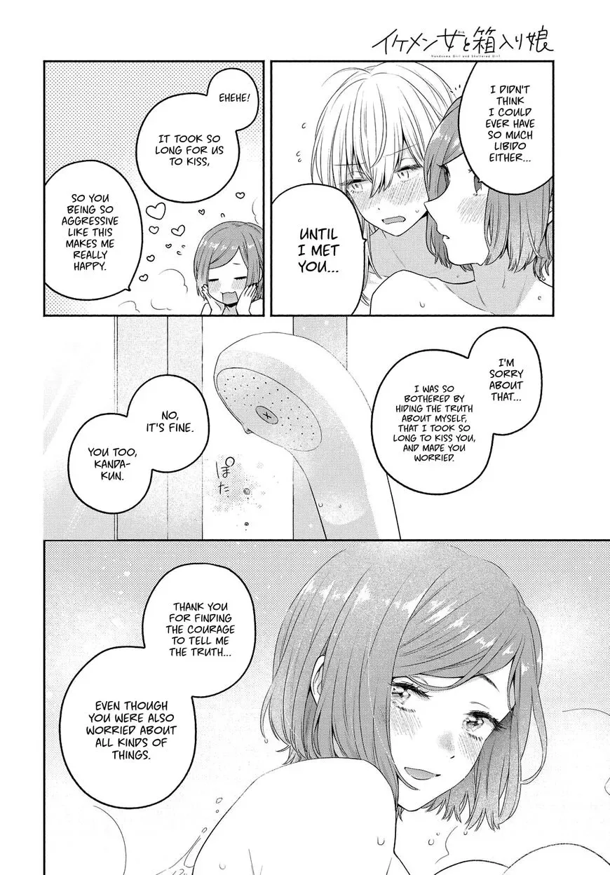 Handsome Girl and Sheltered Girl Chapter 11 page 10