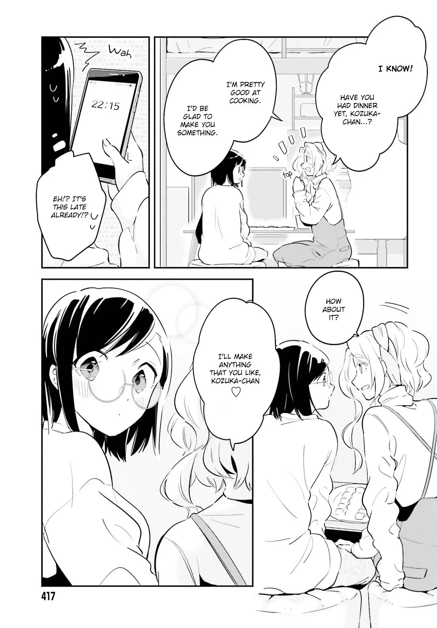 Even If It Was Just Once, I Regret It Chapter 7.2 page 4