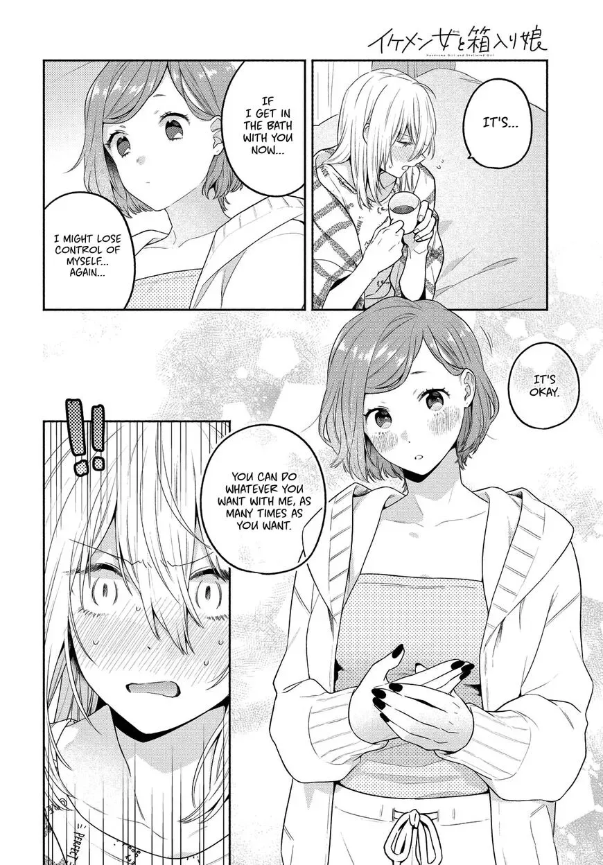 Handsome Girl and Sheltered Girl Chapter 11 page 8