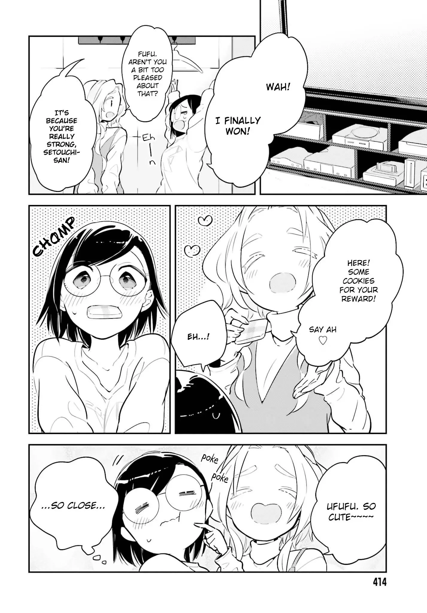 Even If It Was Just Once, I Regret It Chapter 7.2 page 1