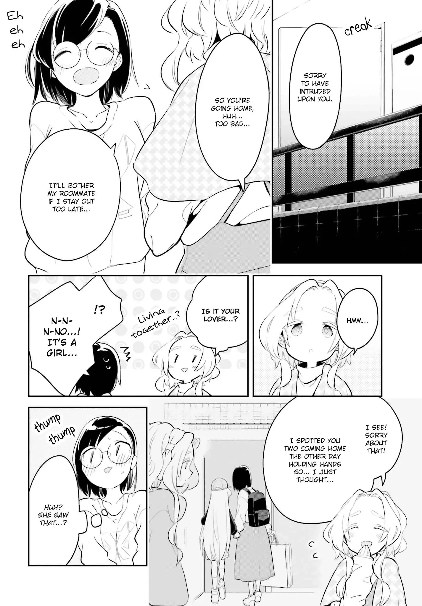Even If It Was Just Once, I Regret It Chapter 7.2 page 5
