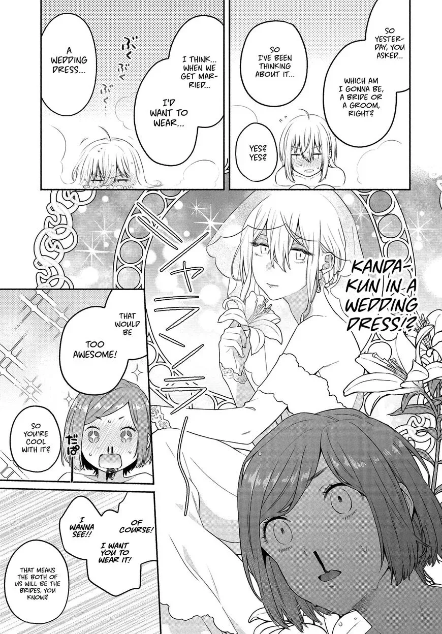 Handsome Girl and Sheltered Girl Chapter 11 page 13