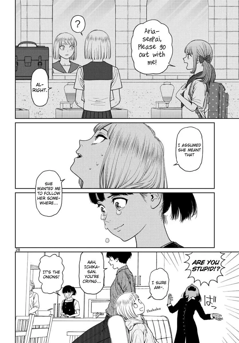 Vampeerz, My Peer Vampires Chapter 13 page 28