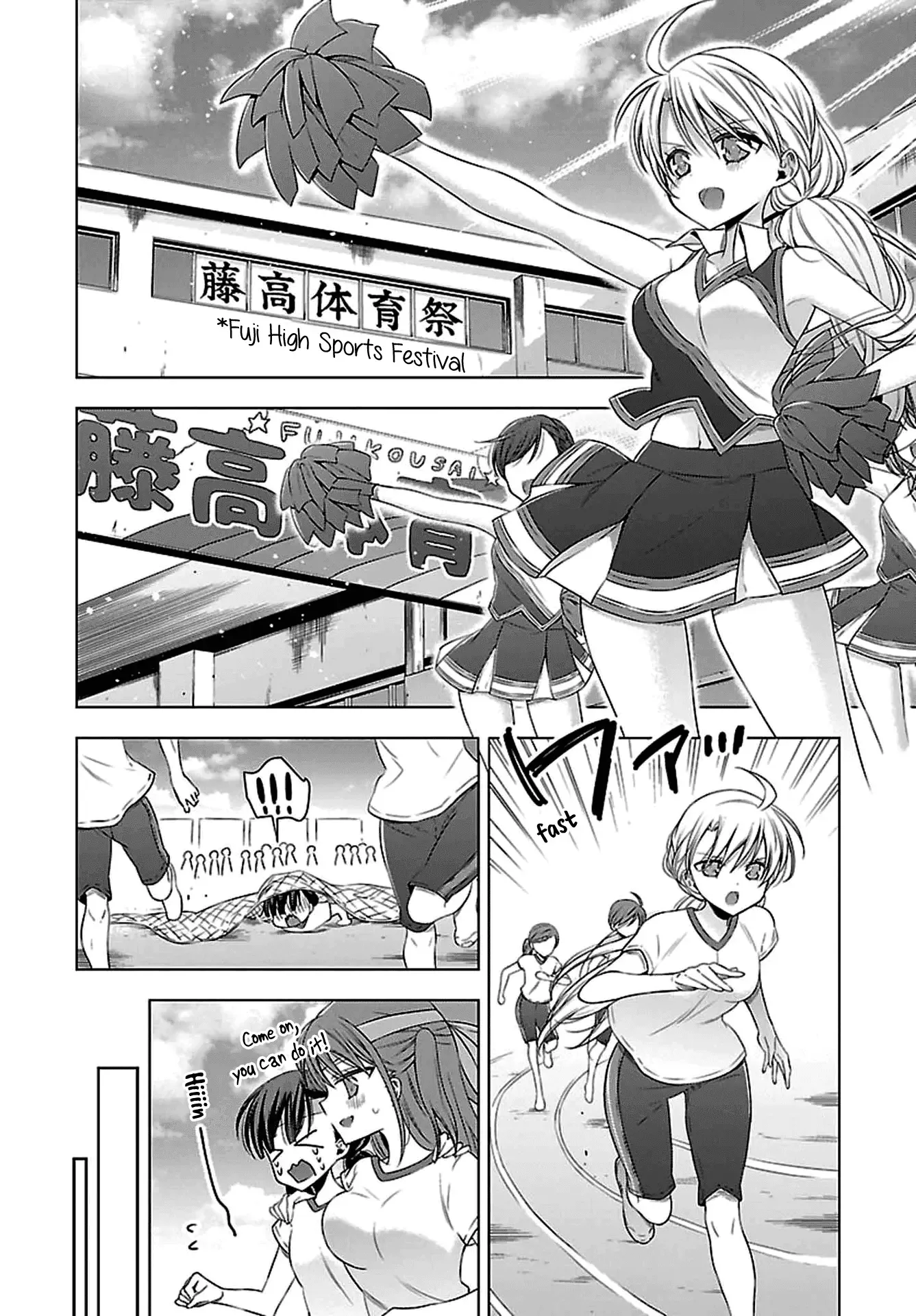 Vampire-chan x Junior-chan Chapter 10 page 6