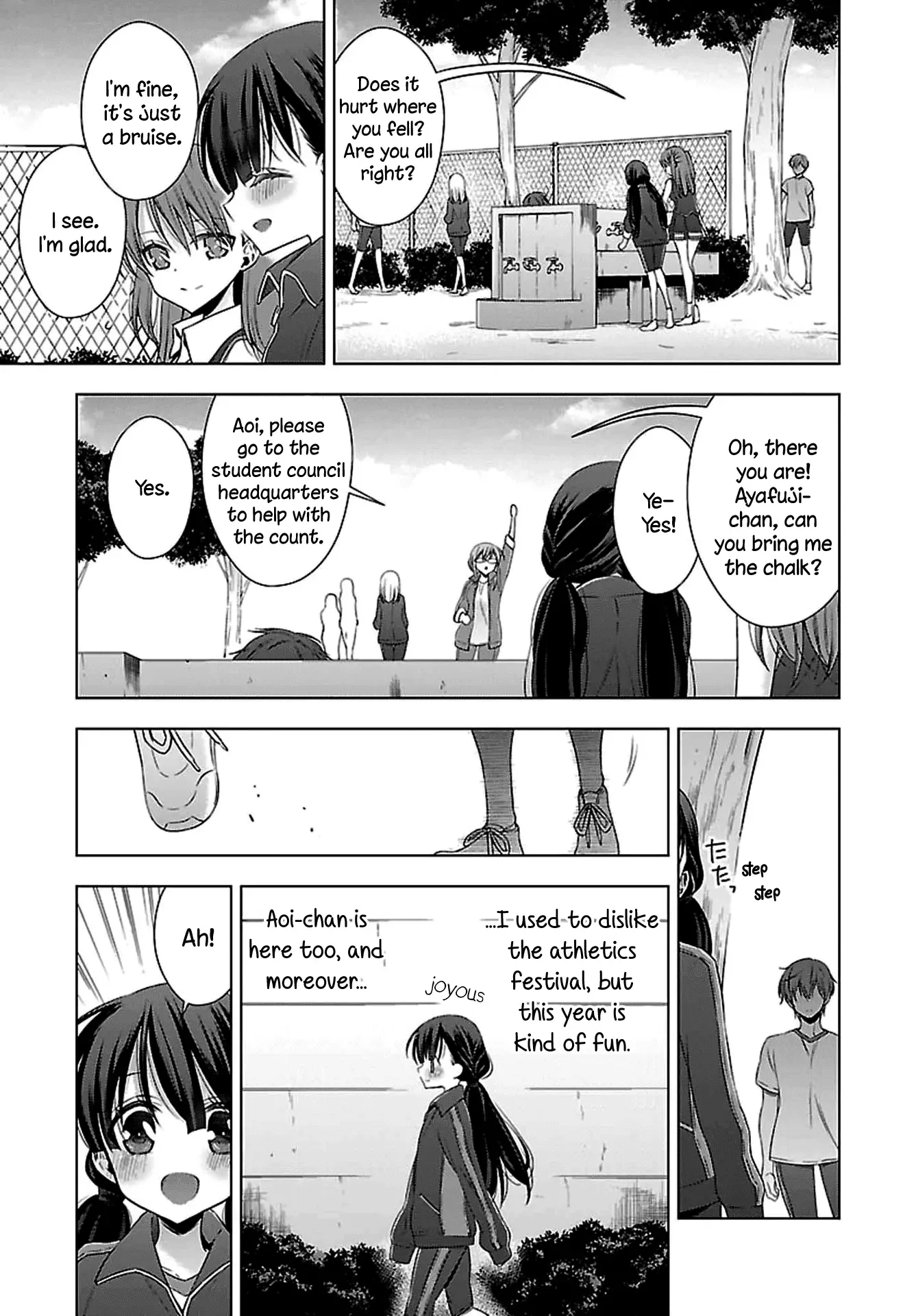 Vampire-chan x Junior-chan Chapter 10 page 7