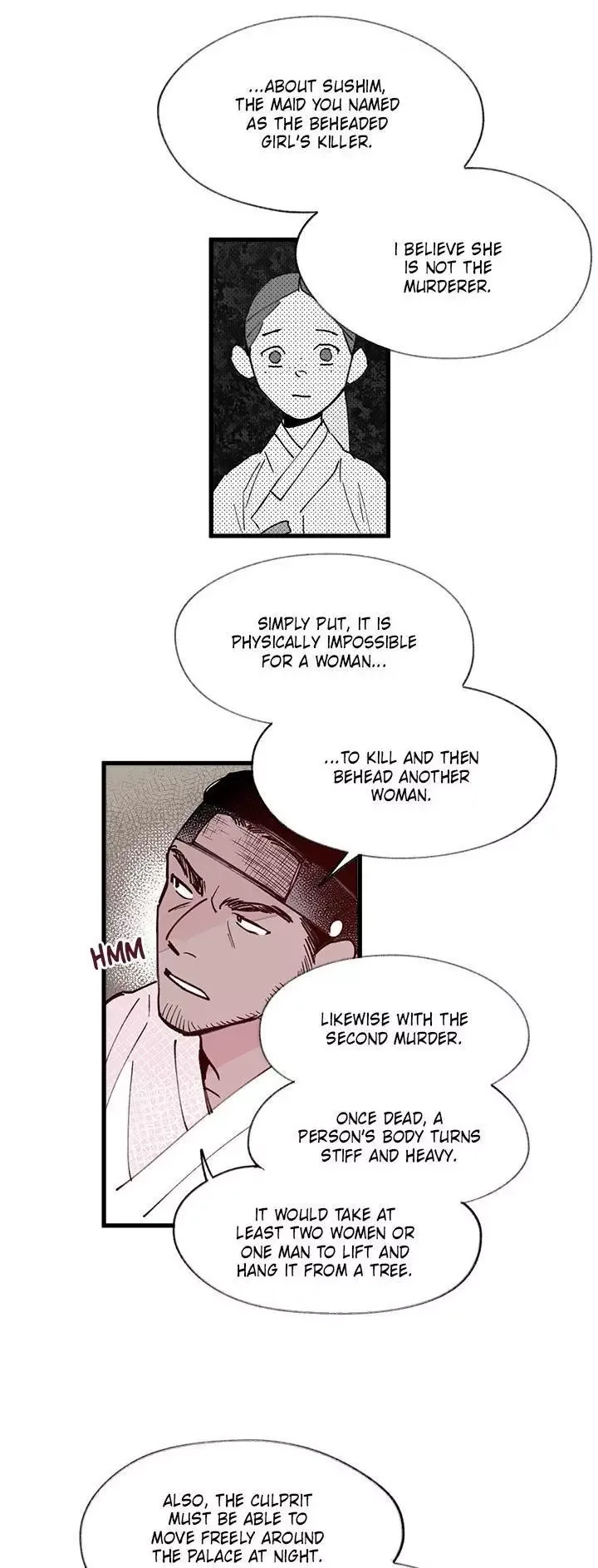 Blind Passion Chapter 15 page 11