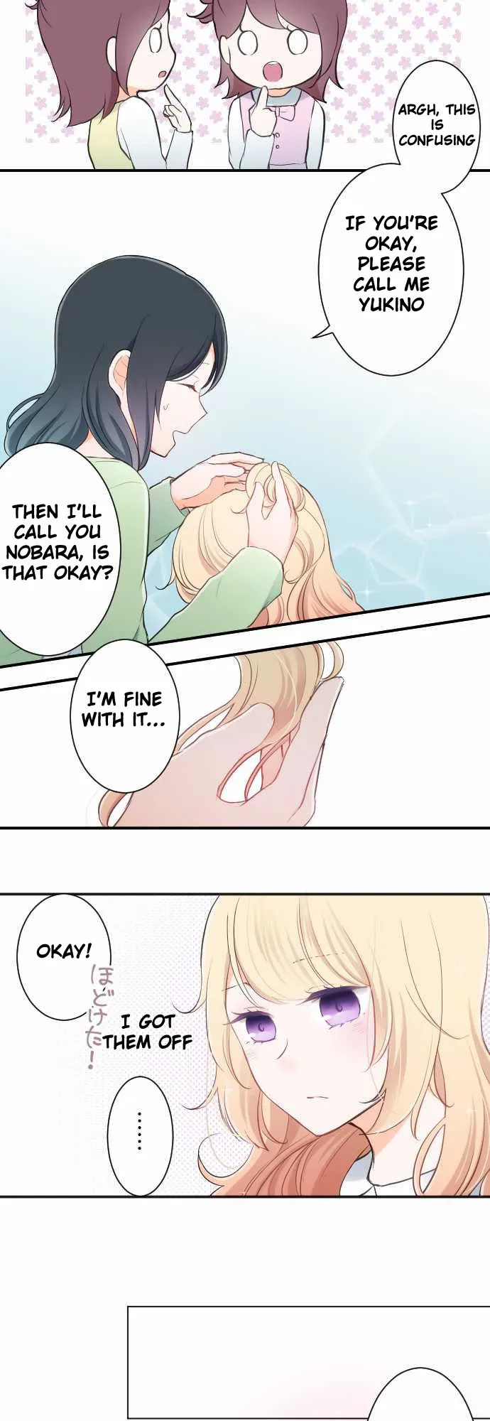 Ouji-sama Nante Iranai Chapter 12 page 13