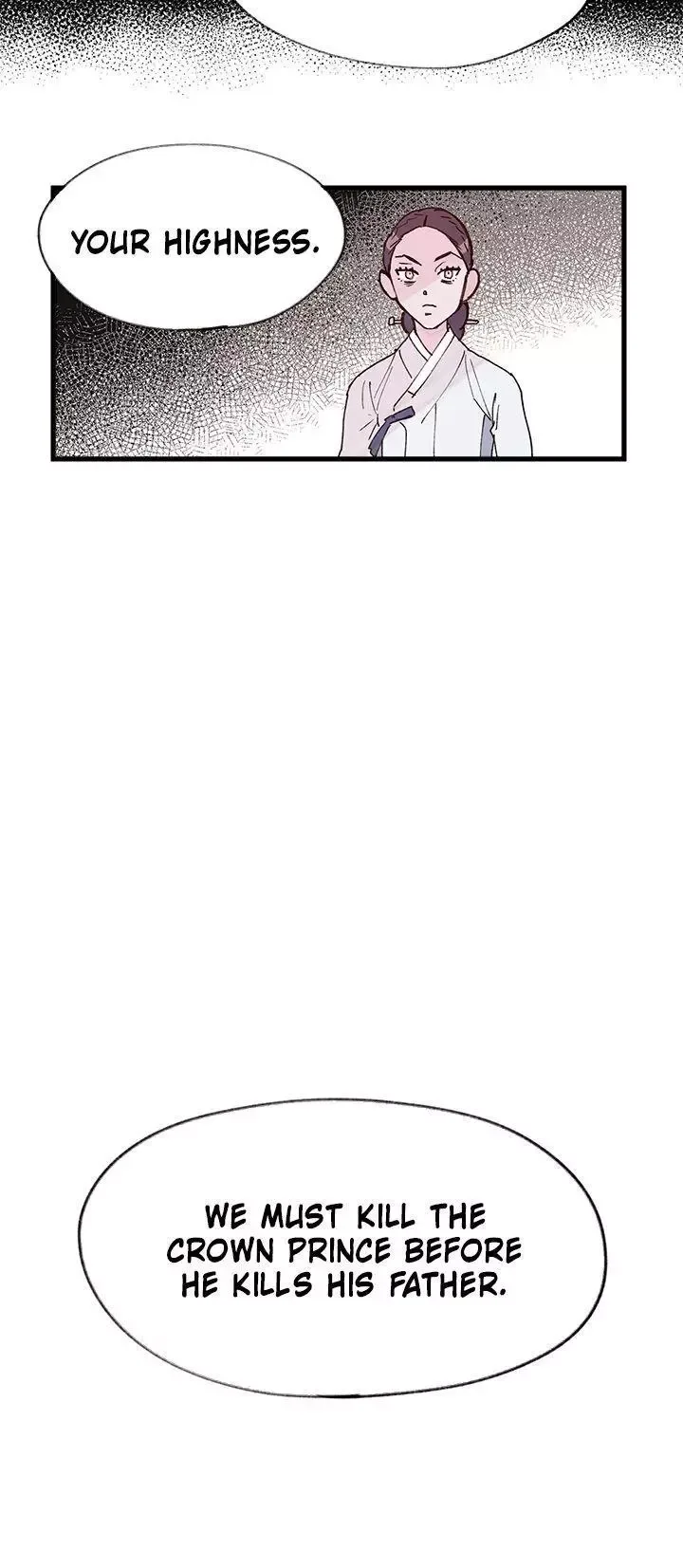 Blind Passion Chapter 15 page 16