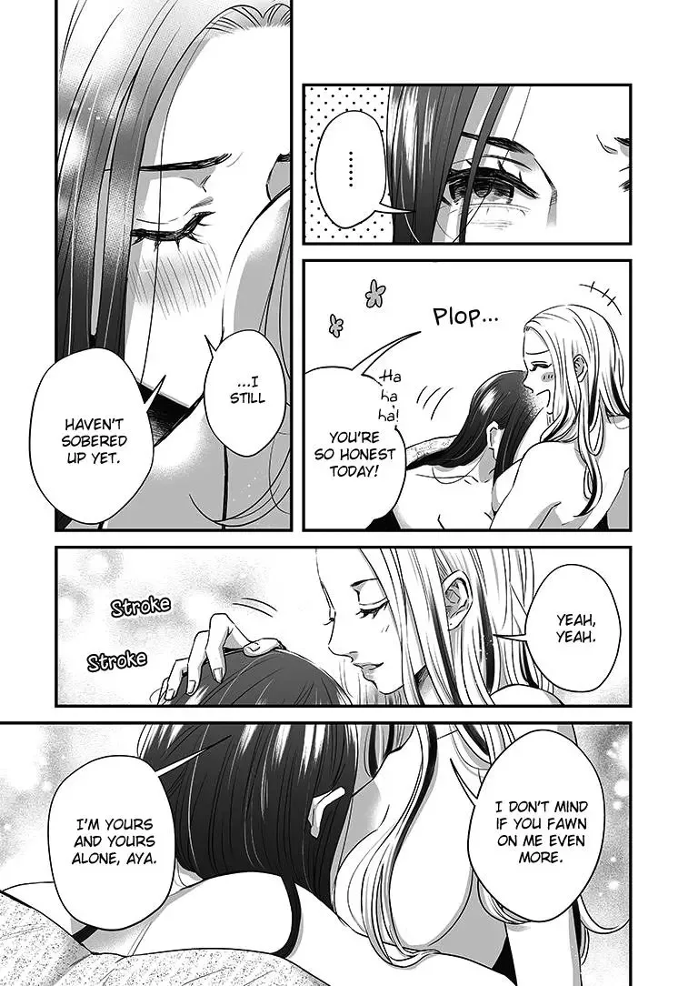 Lily Marble Chapter 17 page 6