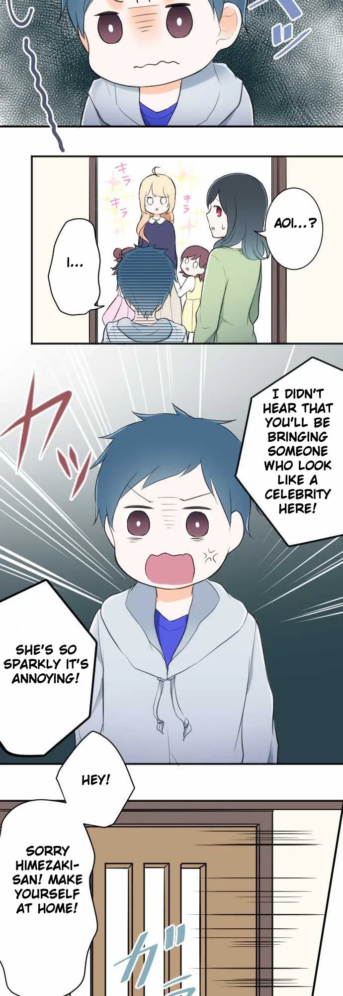 Ouji-sama Nante Iranai Chapter 12 page 8