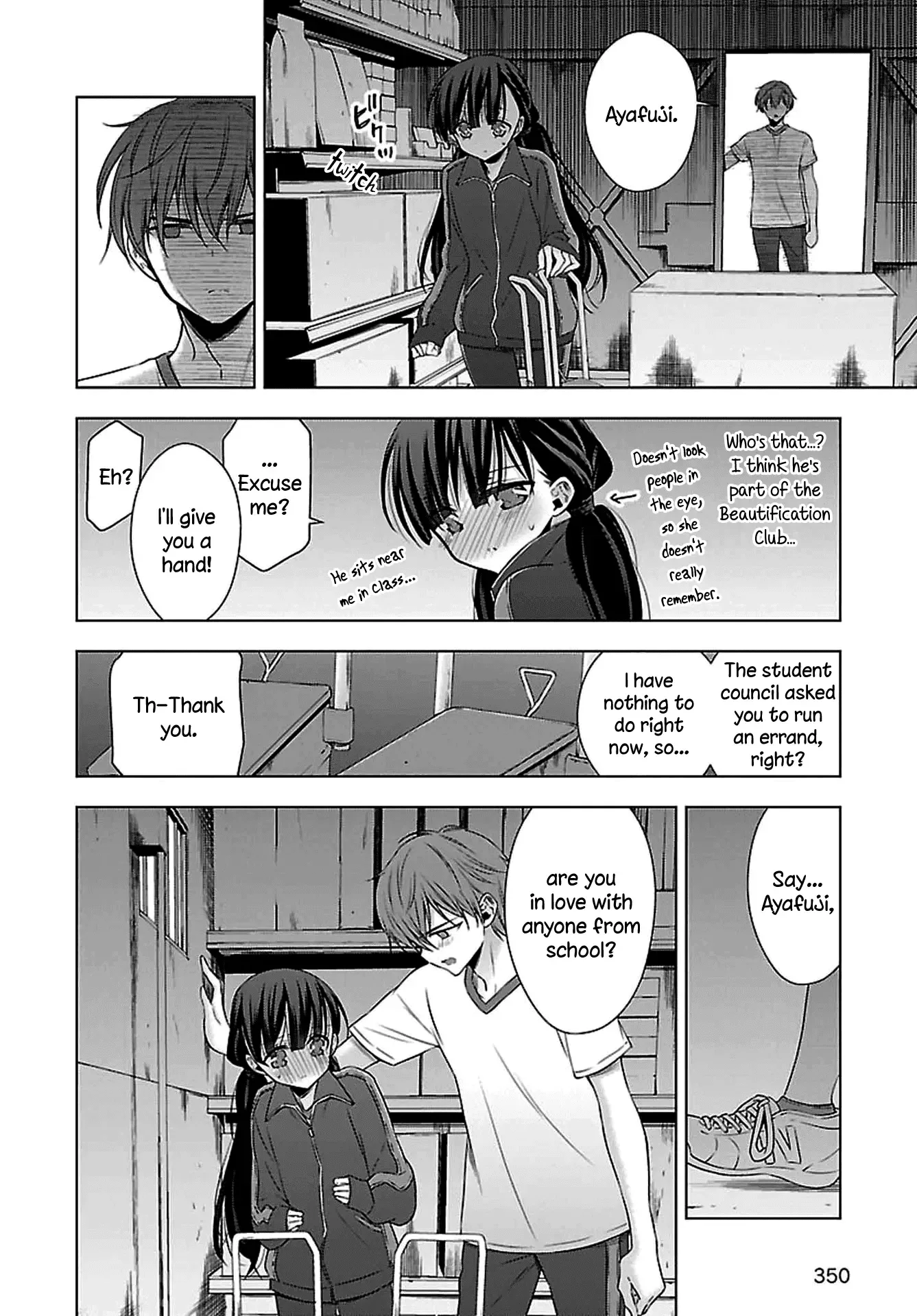 Vampire-chan x Junior-chan Chapter 10 page 10