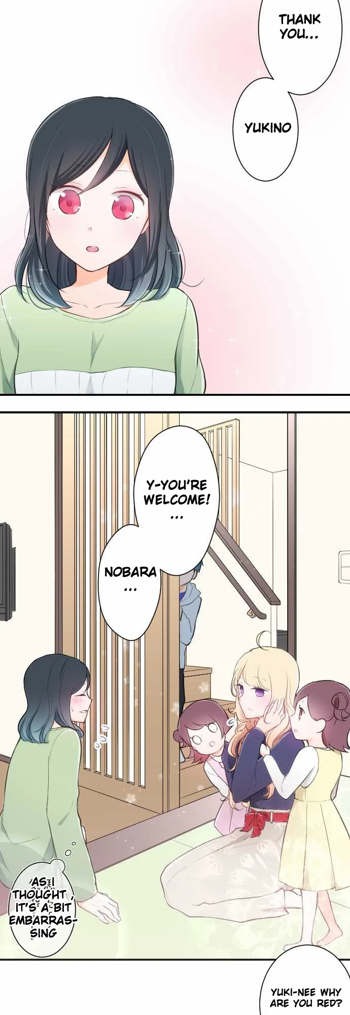 Ouji-sama Nante Iranai Chapter 12 page 14