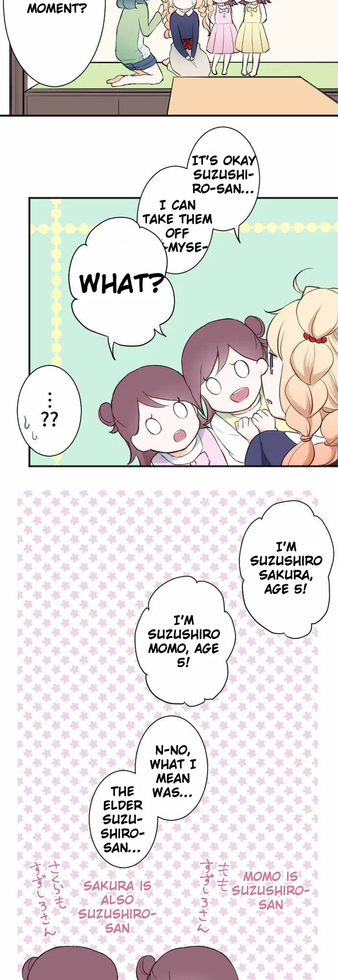 Ouji-sama Nante Iranai Chapter 12 page 12