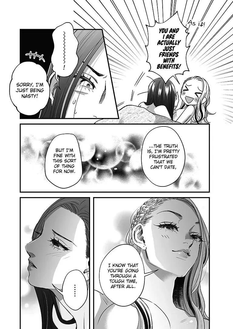 Lily Marble Chapter 17 page 7
