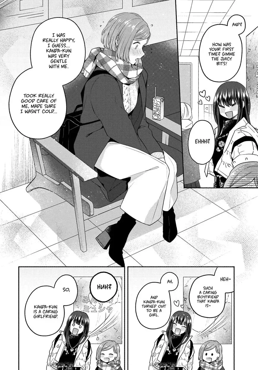 Handsome Girl and Sheltered Girl Chapter 11 page 18