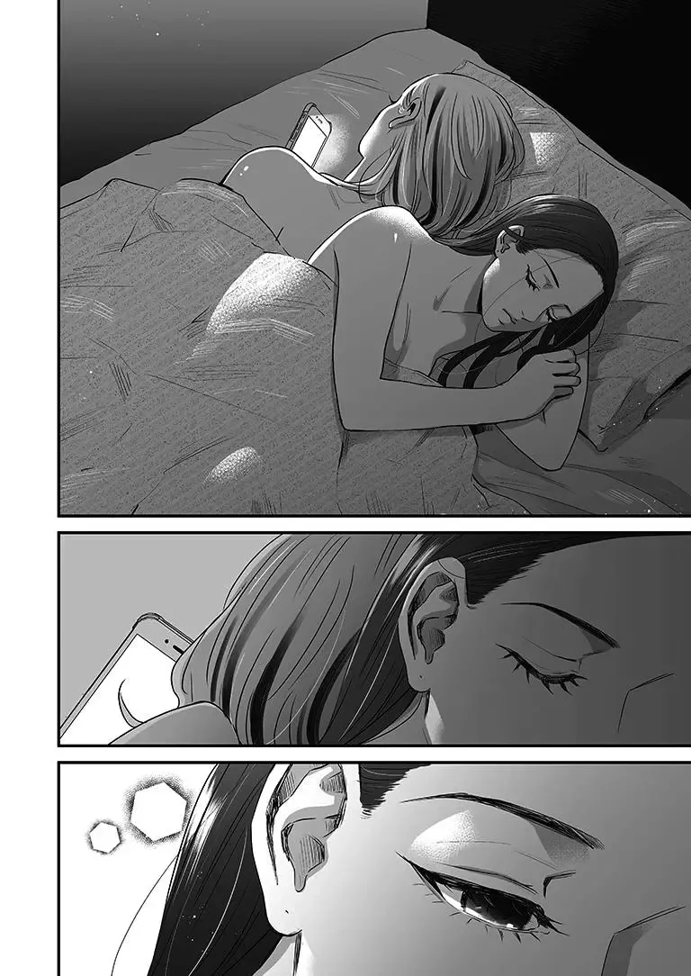 Lily Marble Chapter 17 page 3