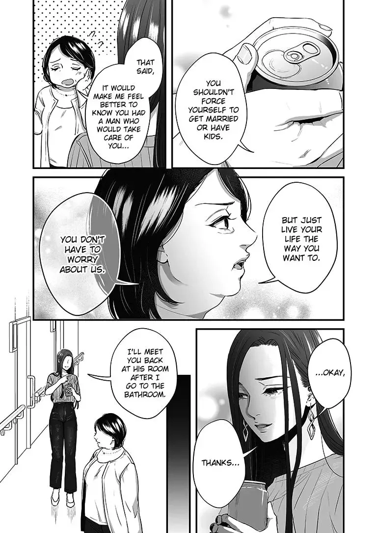 Lily Marble Chapter 17 page 12