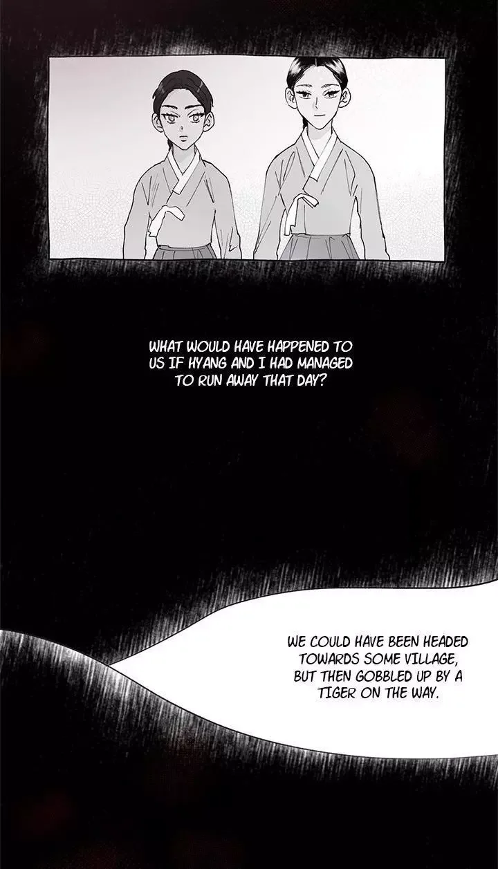 Blind Passion Chapter 15 page 20