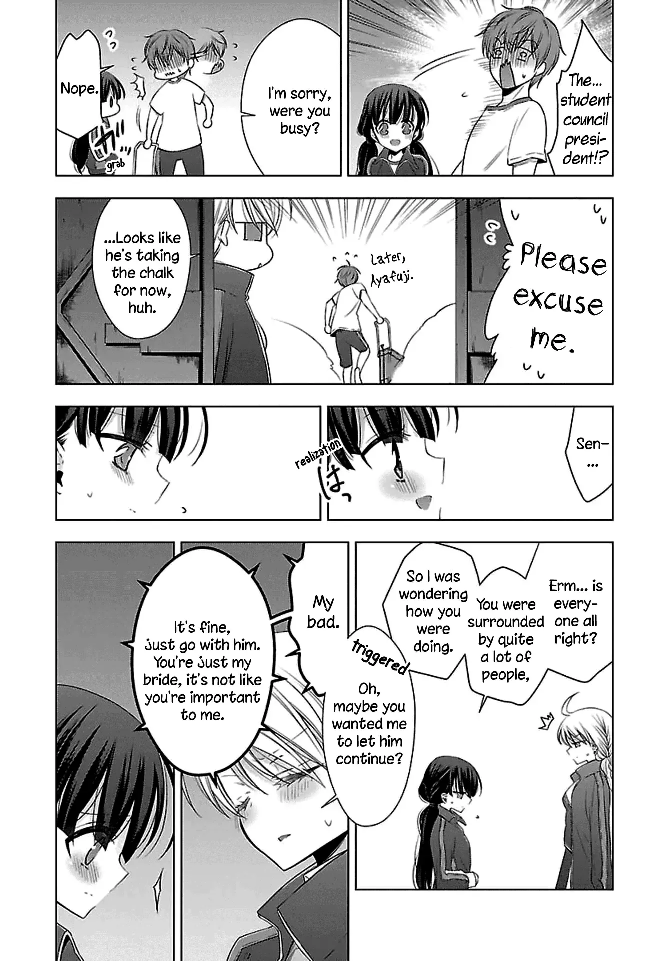 Vampire-chan x Junior-chan Chapter 10 page 13
