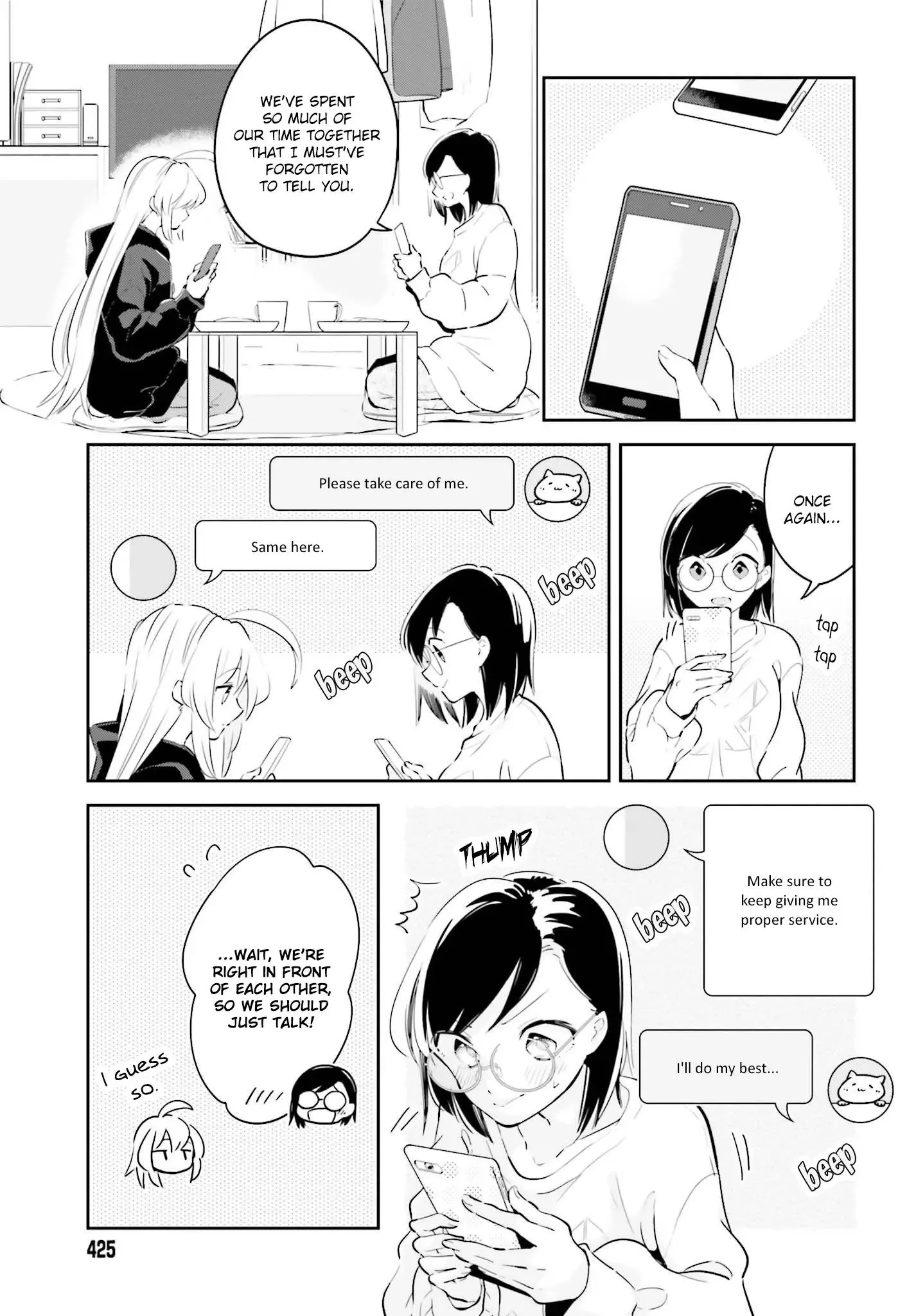 Even If It Was Just Once, I Regret It Chapter 7.2 page 12