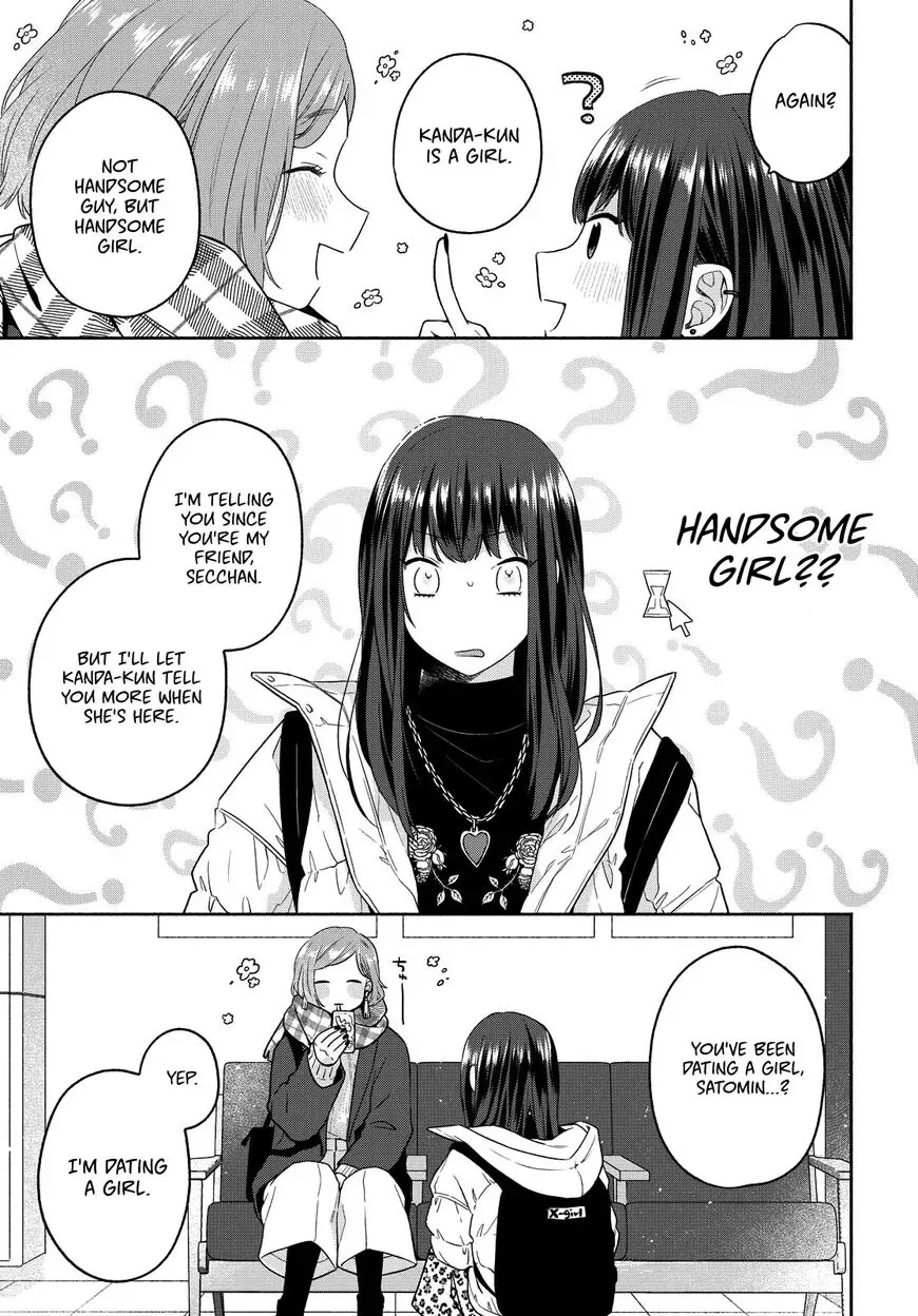 Handsome Girl and Sheltered Girl Chapter 11 page 20