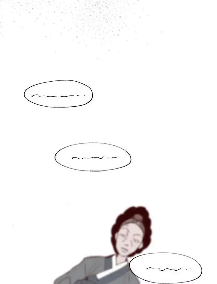 Blind Passion Chapter 15 page 31