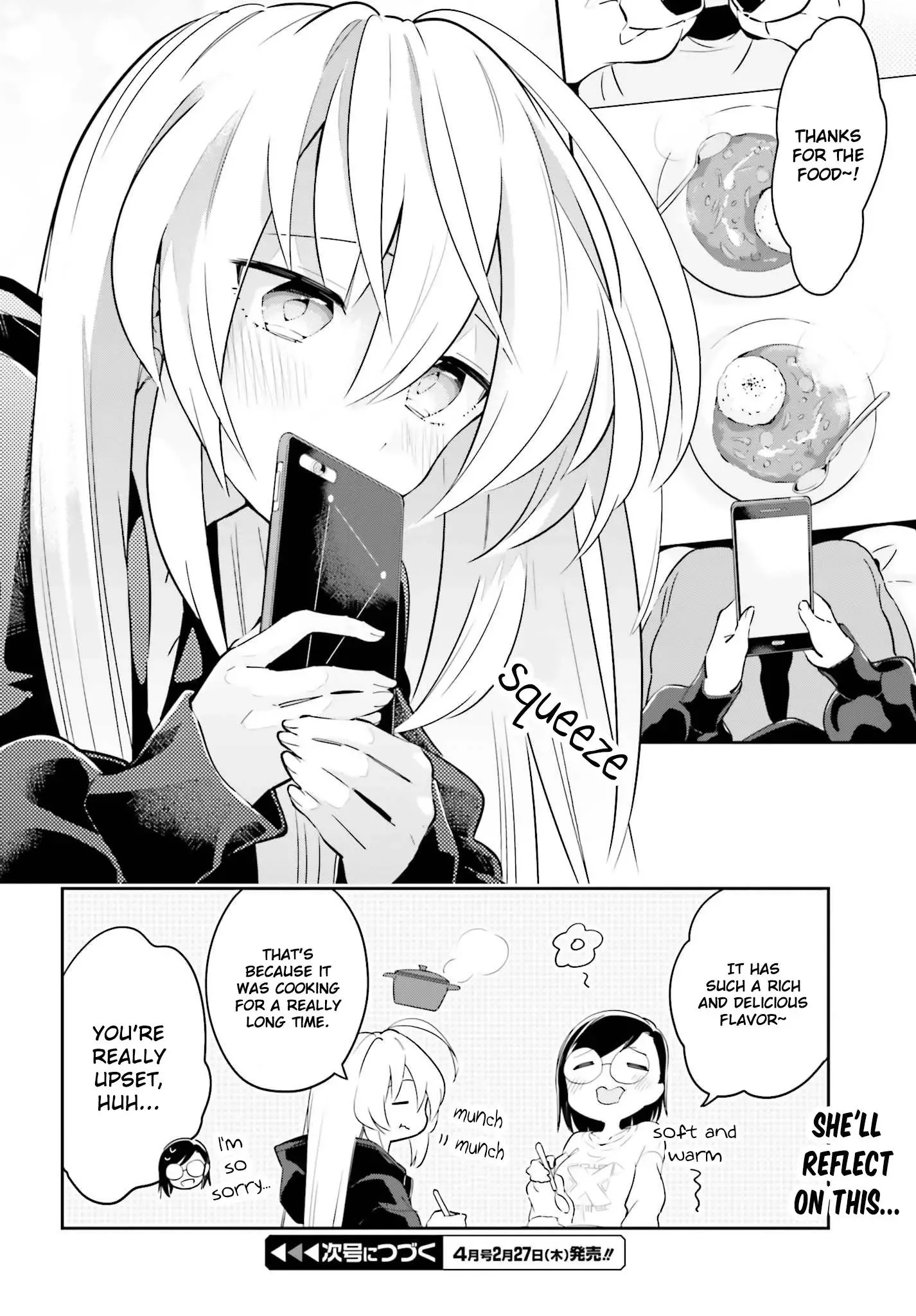 Even If It Was Just Once, I Regret It Chapter 7.2 page 13
