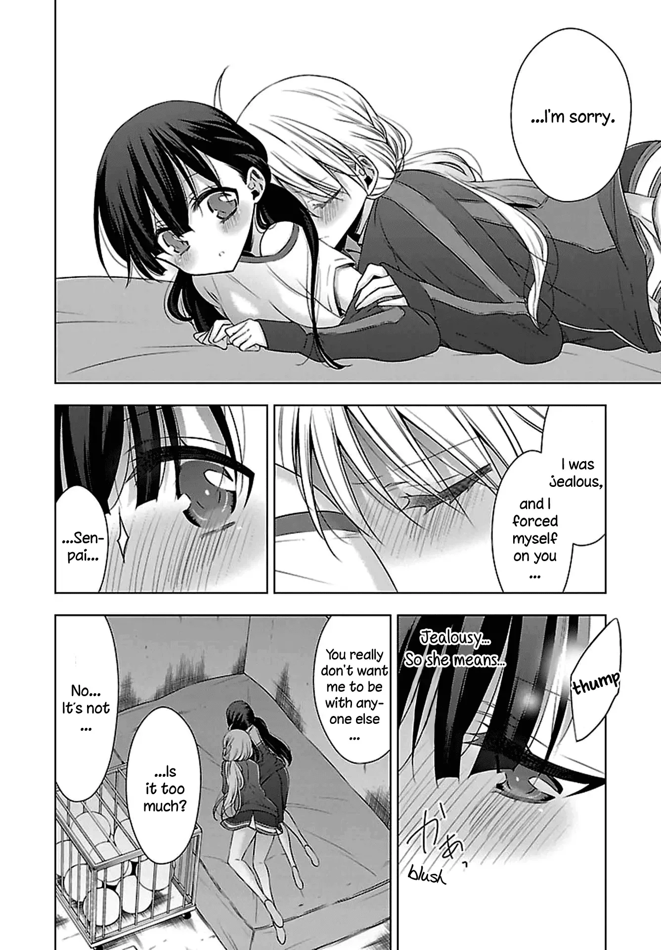 Vampire-chan x Junior-chan Chapter 10 page 16