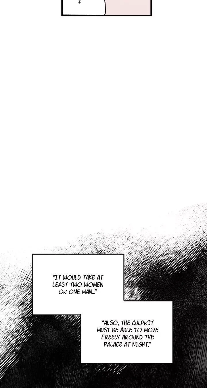 Blind Passion Chapter 15 page 34