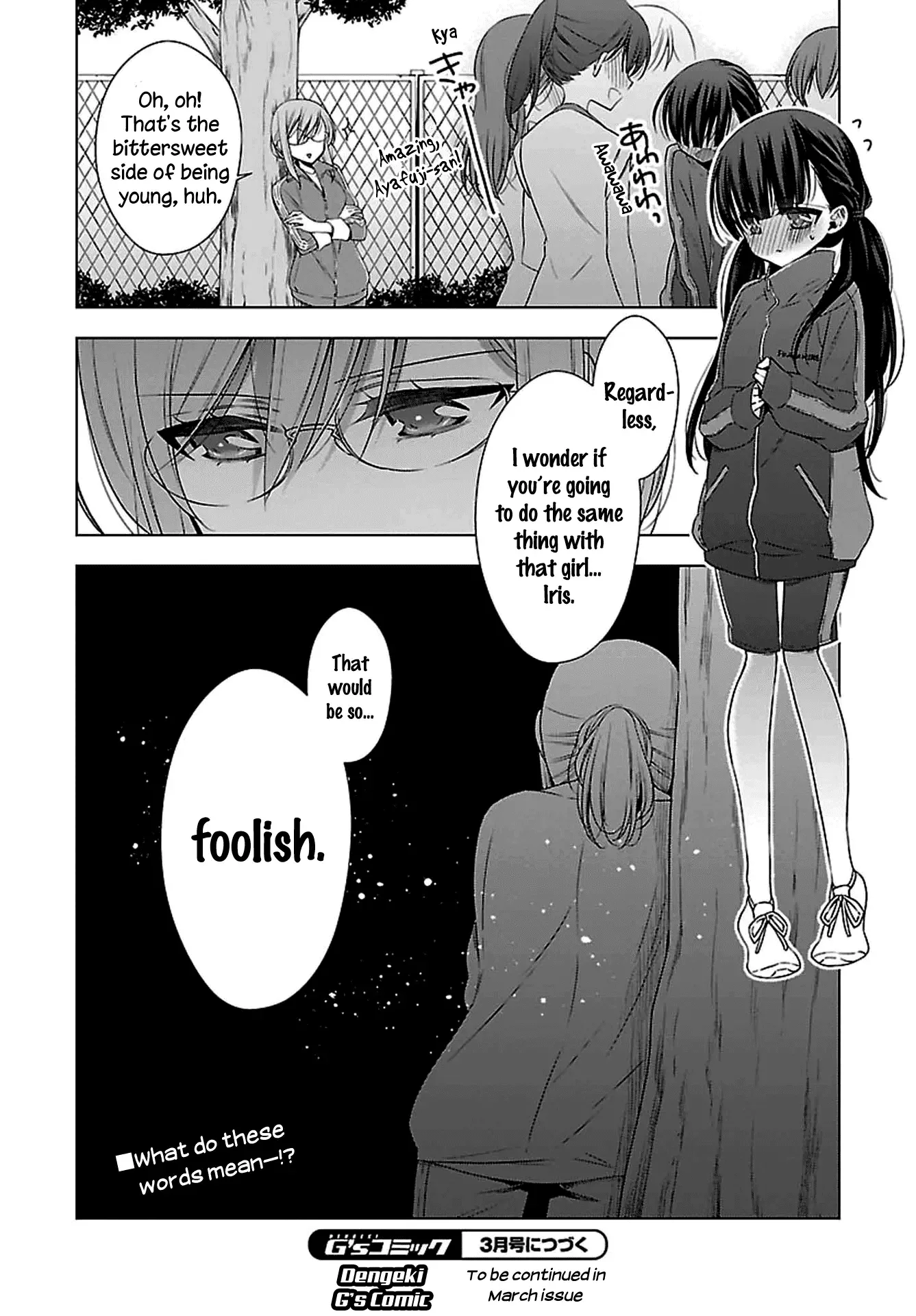 Vampire-chan x Junior-chan Chapter 10 page 22