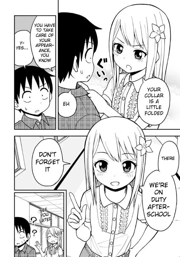 Love is Still Too Early for Himeichi-chan Chapter 11 page 3