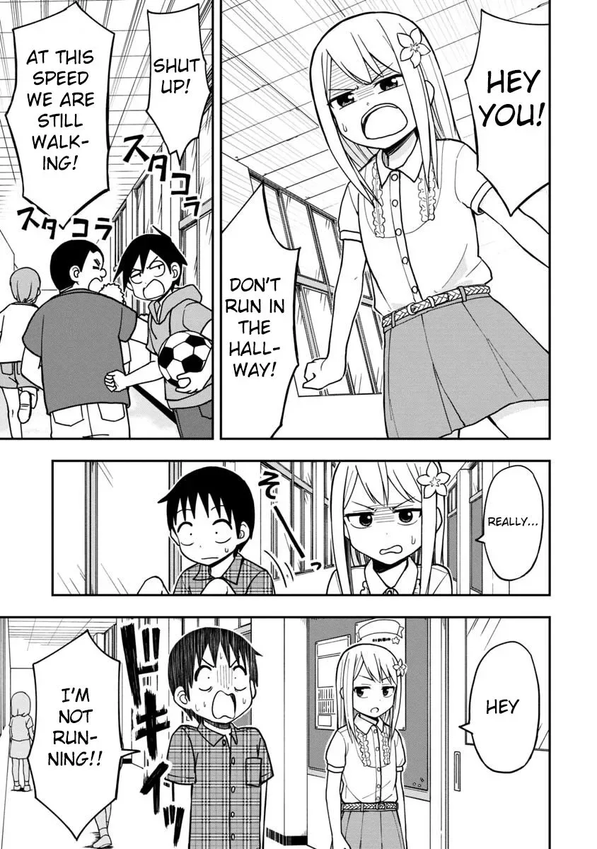 Love is Still Too Early for Himeichi-chan Chapter 11 page 2