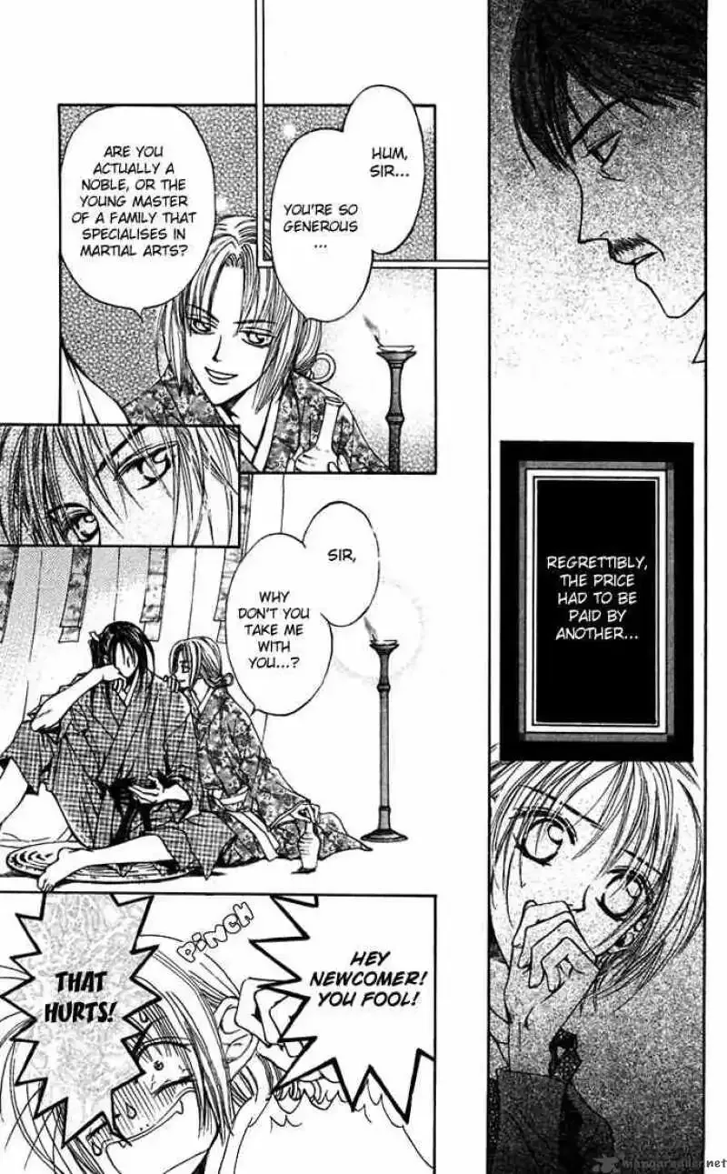 Toraware no Minoue Chapter 13 page 4