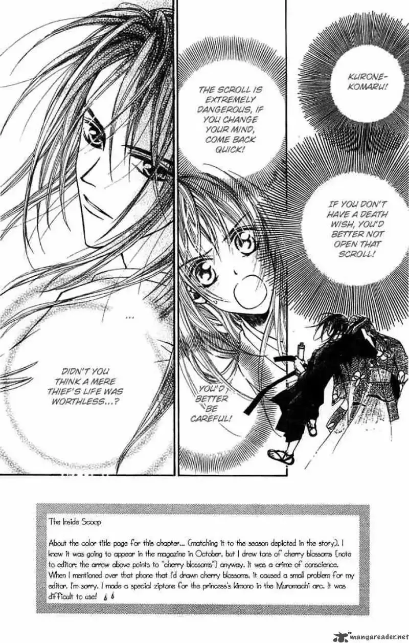 Toraware no Minoue Chapter 13 page 2