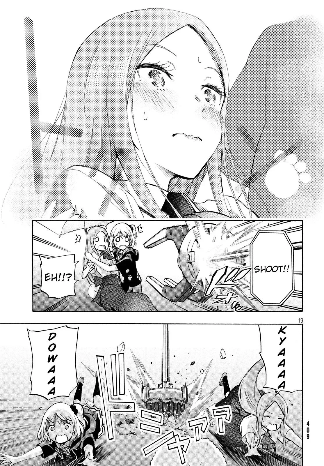Robot Izonkei Joshi no Meiwaku na Nichijou Chapter 8.1 page 8