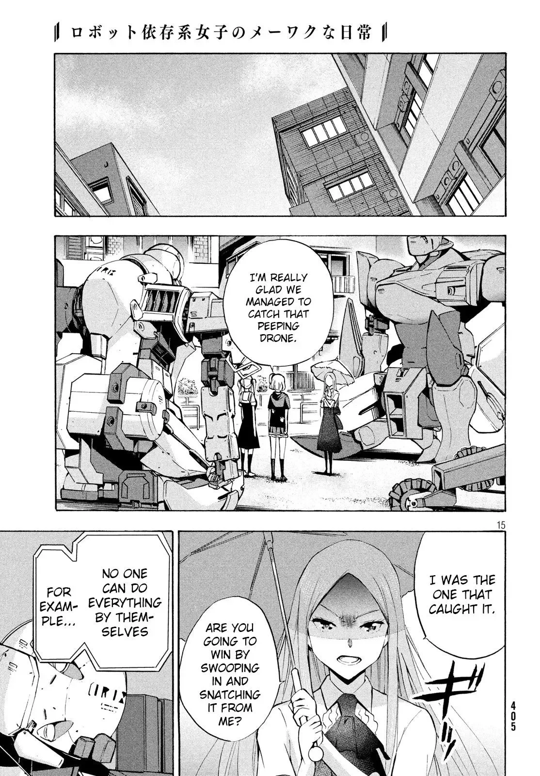 Robot Izonkei Joshi no Meiwaku na Nichijou Chapter 8.1 page 4