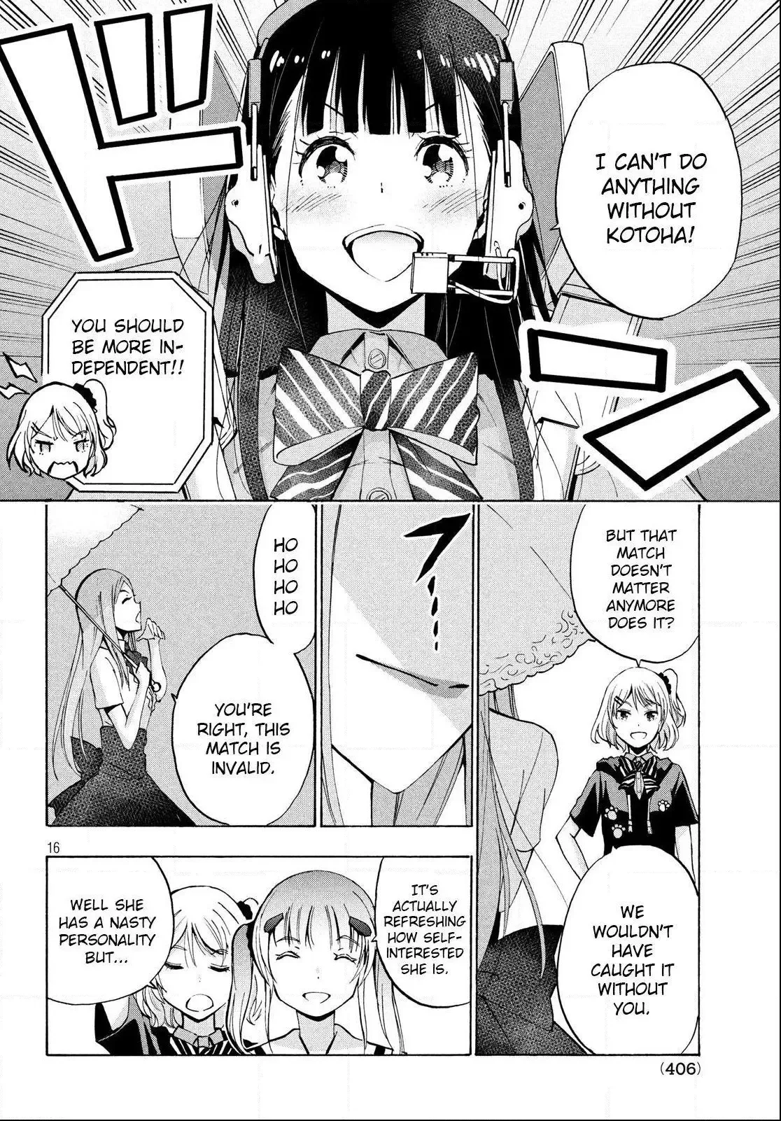 Robot Izonkei Joshi no Meiwaku na Nichijou Chapter 8.1 page 5