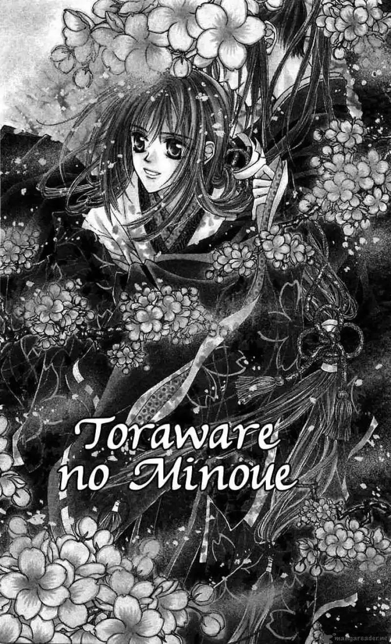 Toraware no Minoue Chapter 13 page 1