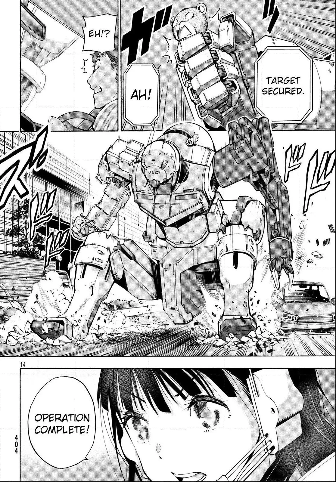 Robot Izonkei Joshi no Meiwaku na Nichijou Chapter 8.1 page 3