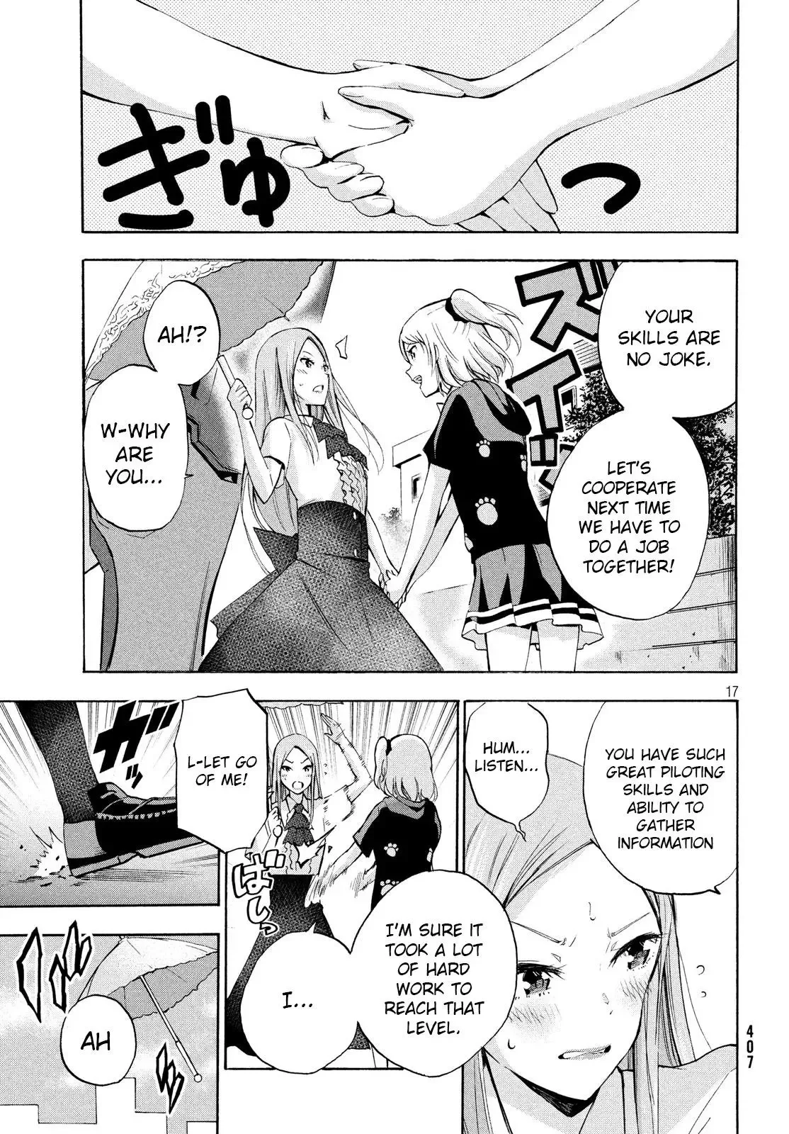 Robot Izonkei Joshi no Meiwaku na Nichijou Chapter 8.1 page 6
