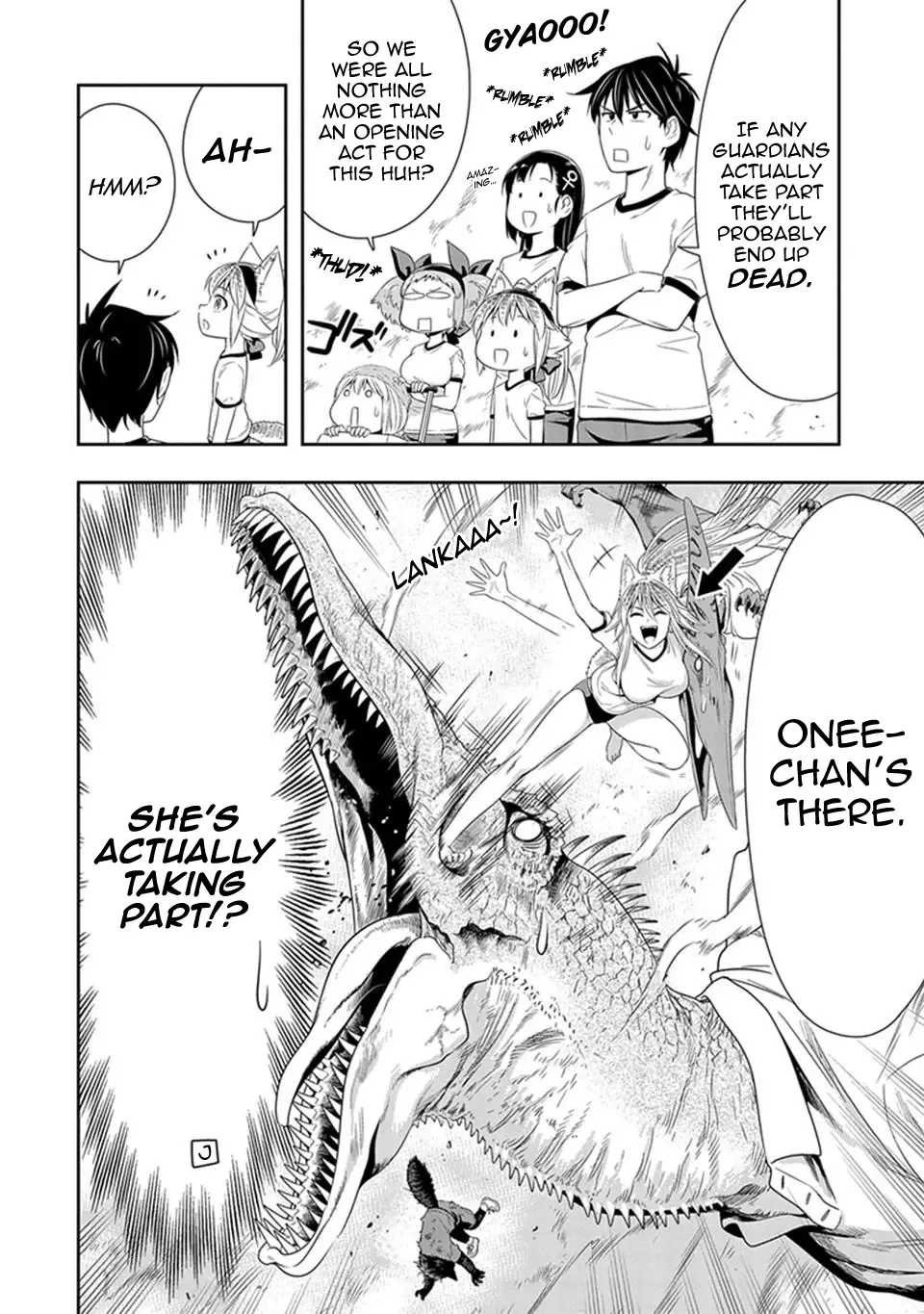 Murenase! Shiiton Gakuen Chapter 11.5 page 3