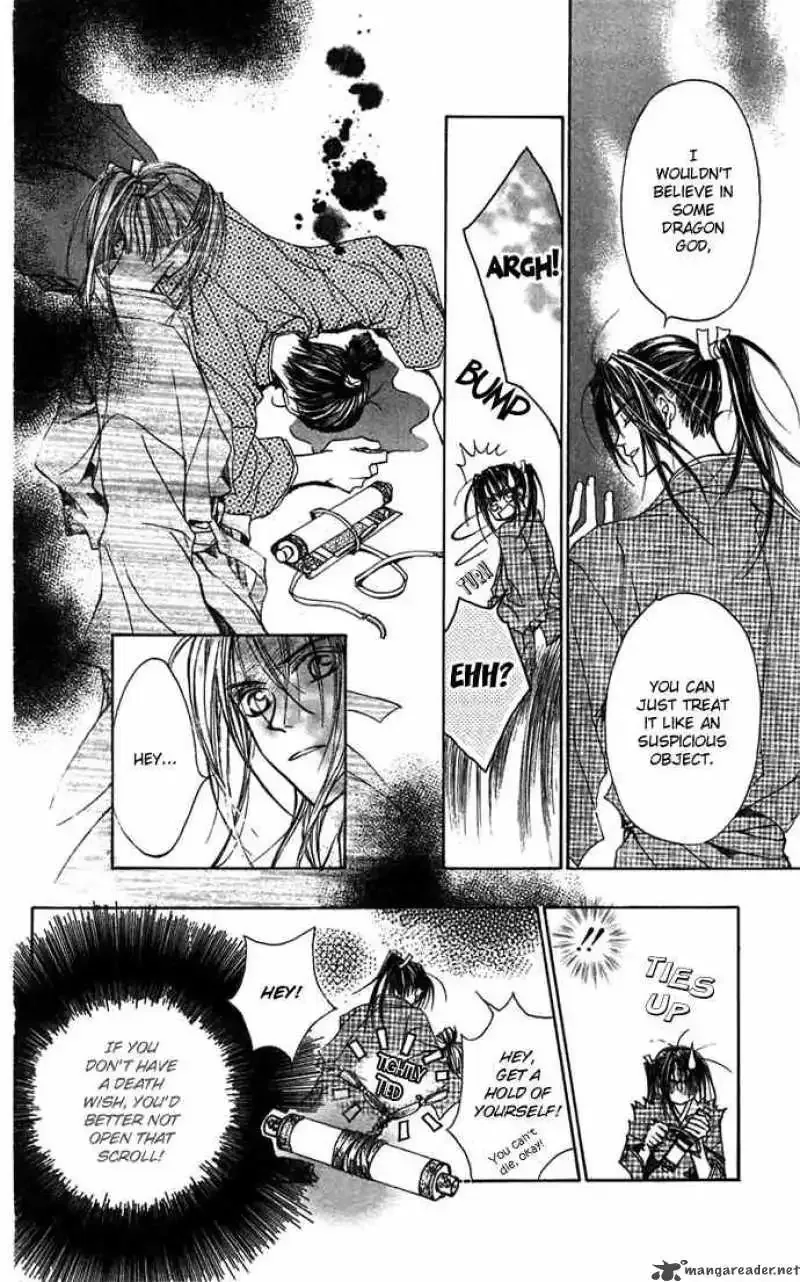 Toraware no Minoue Chapter 13 page 9