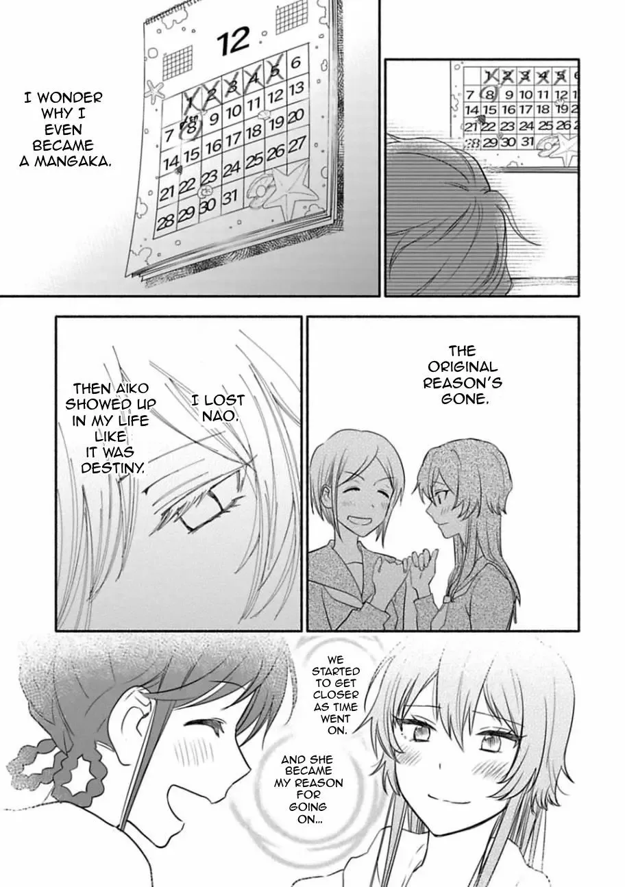 A Girl Like A Pilgrim Chapter 21 page 13
