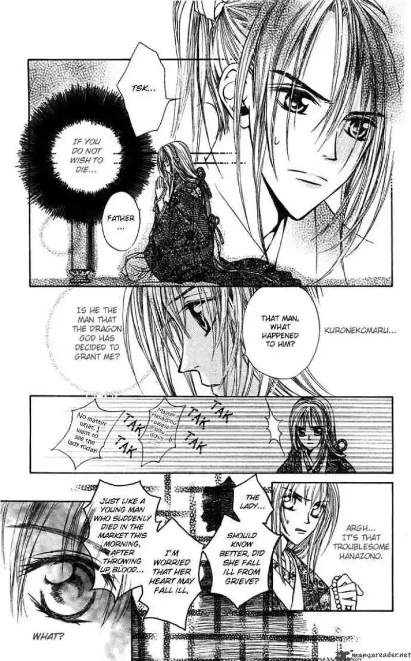Toraware no Minoue Chapter 13 page 10