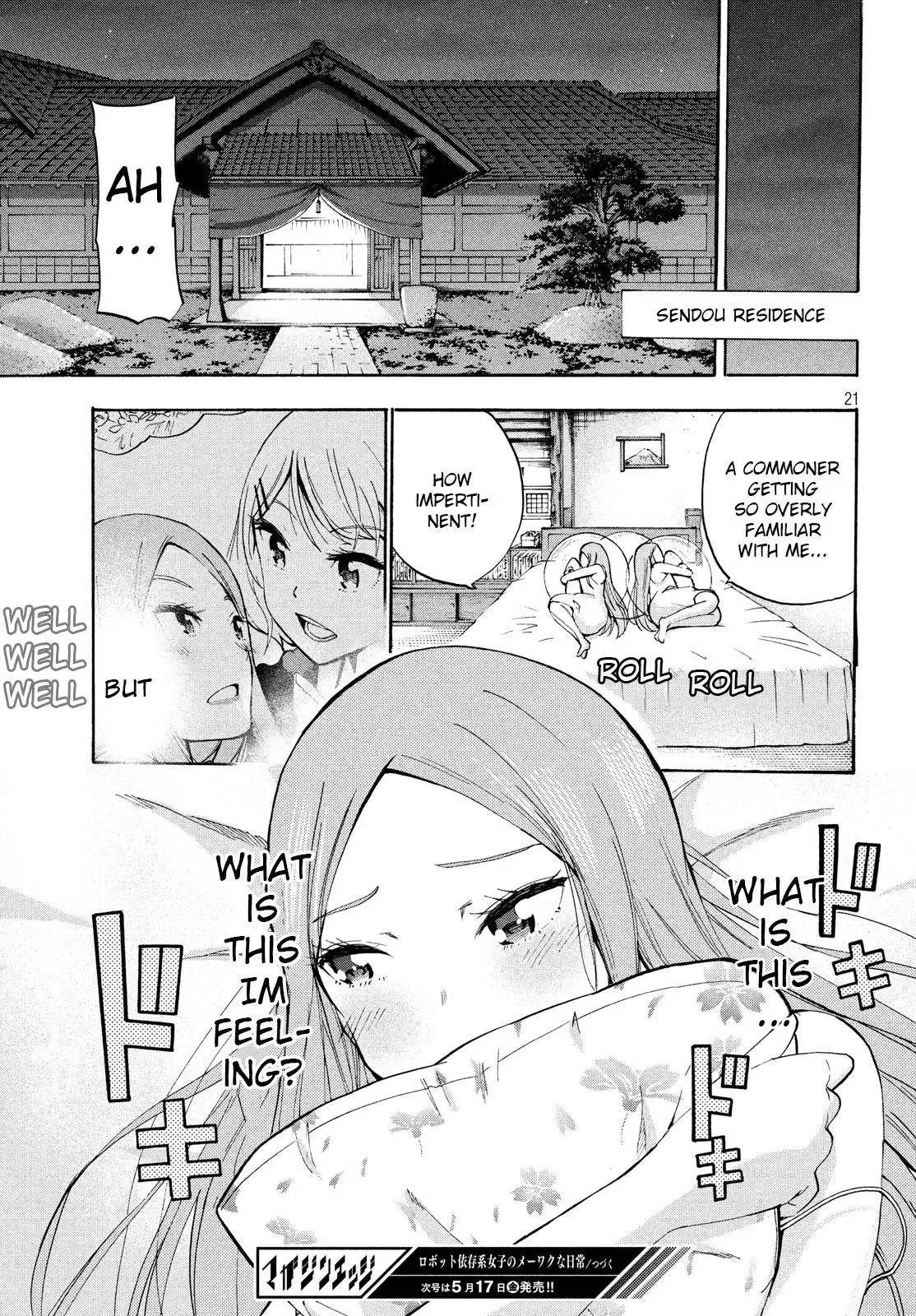 Robot Izonkei Joshi no Meiwaku na Nichijou Chapter 8.1 page 10