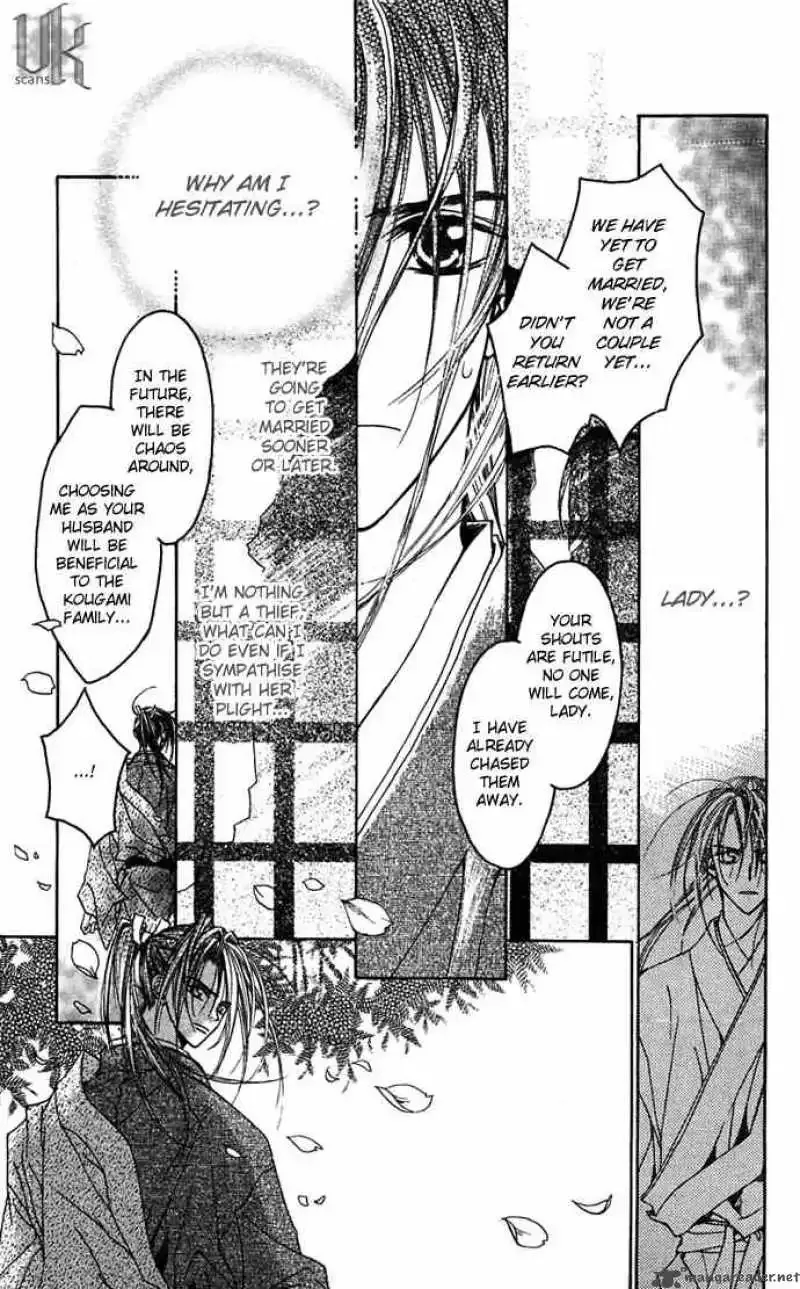 Toraware no Minoue Chapter 13 page 14