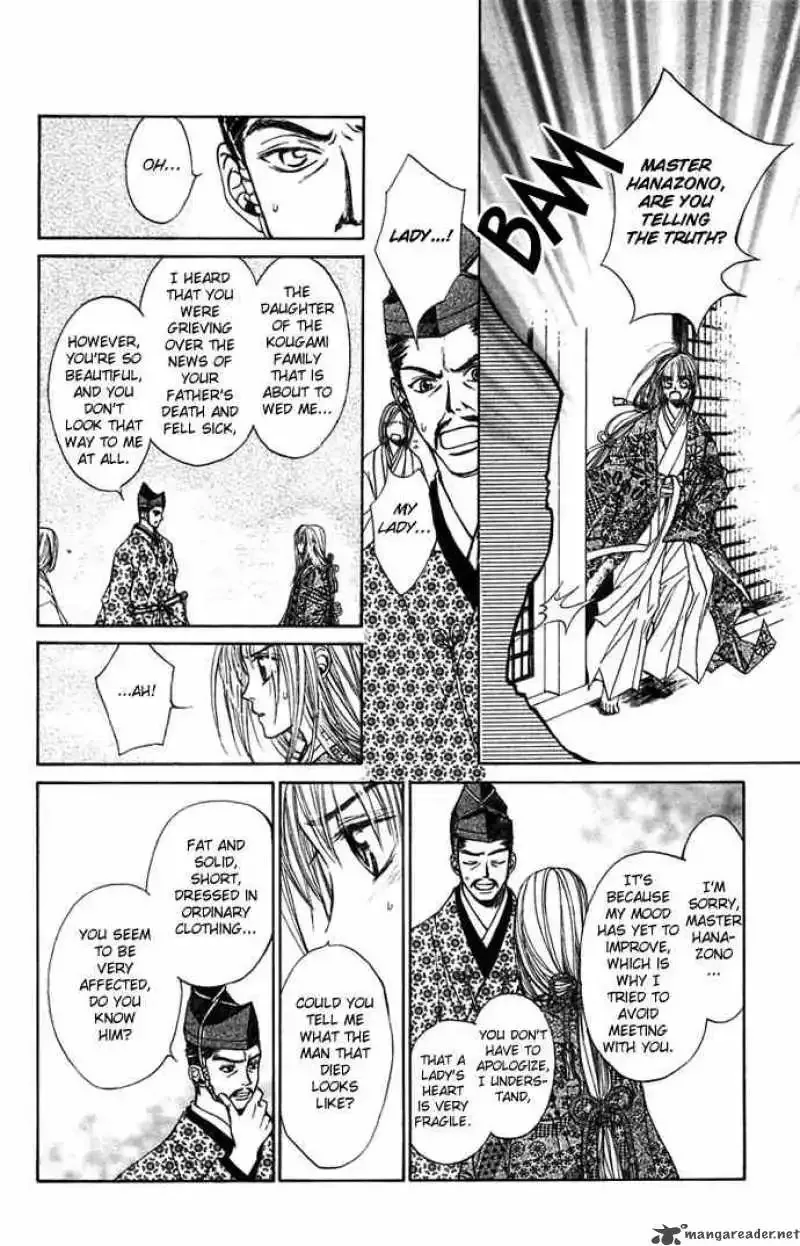 Toraware no Minoue Chapter 13 page 11