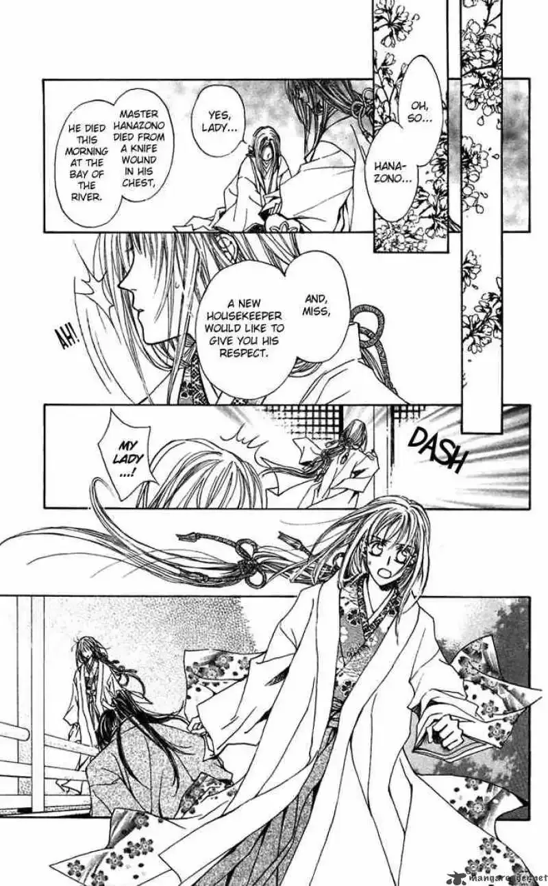 Toraware no Minoue Chapter 13 page 24