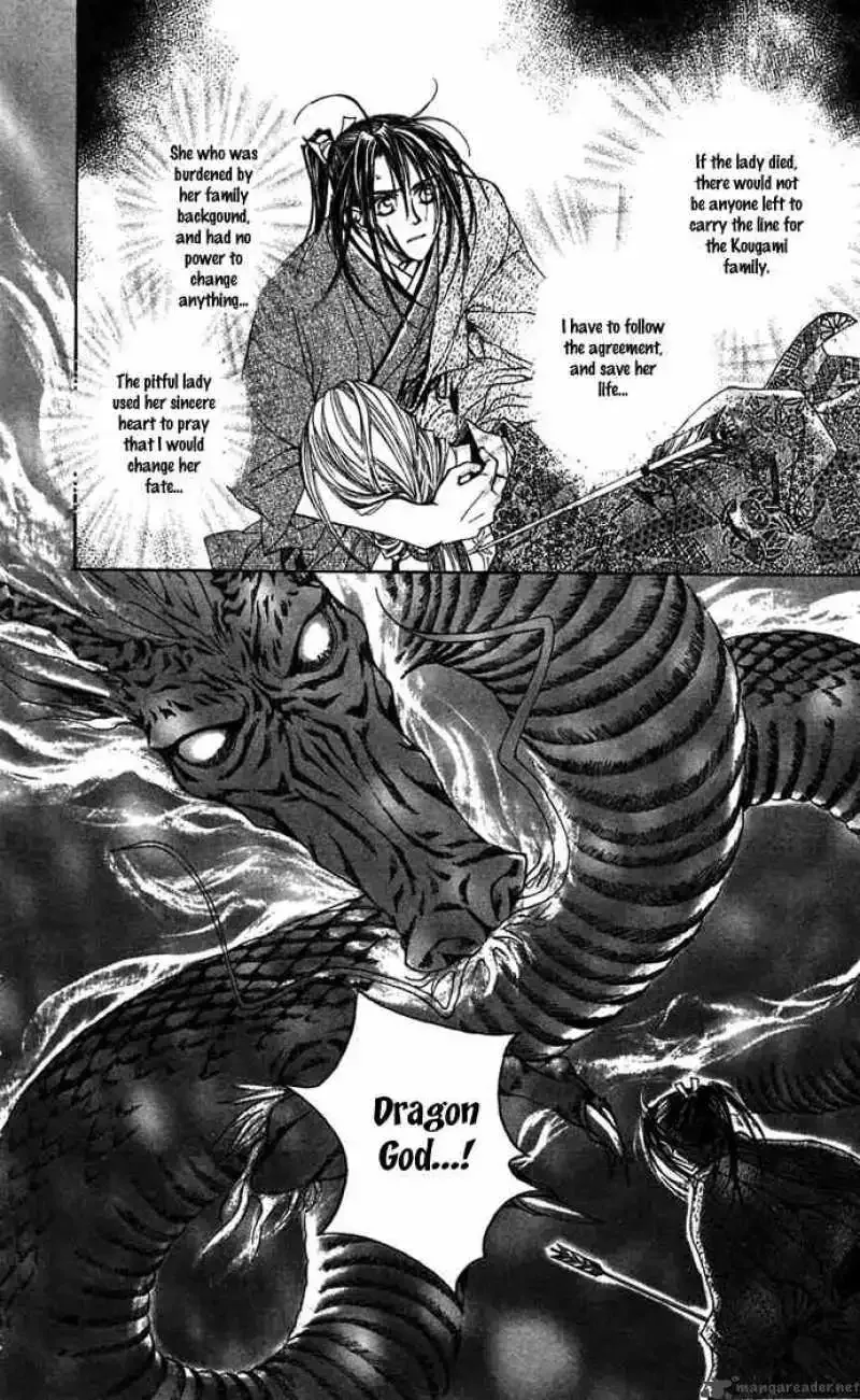 Toraware no Minoue Chapter 13 page 21