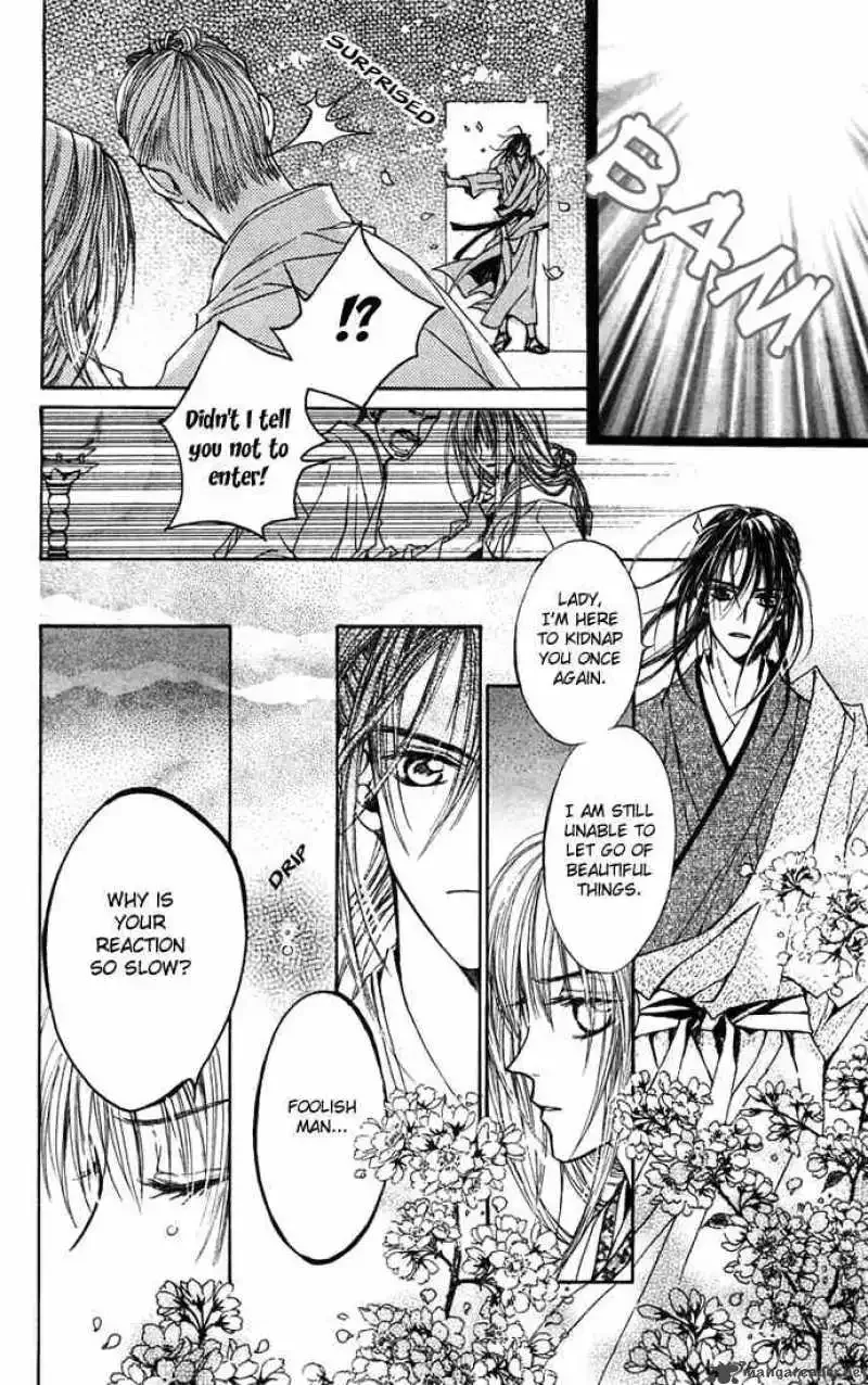 Toraware no Minoue Chapter 13 page 15